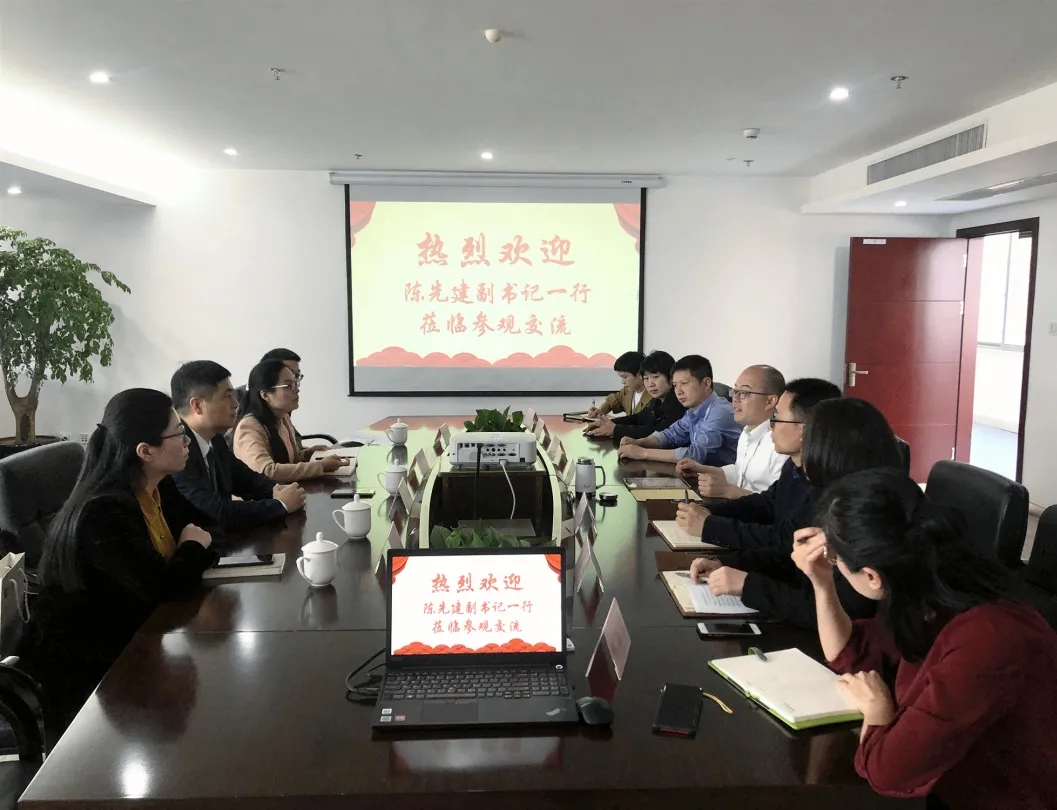 交流座谈会1.jpg 交流座谈会1.jpg