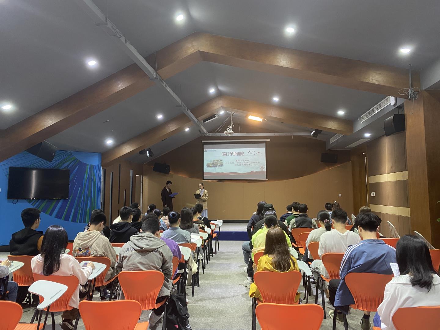 现场学习全景.jpg 现场学习全景.jpg