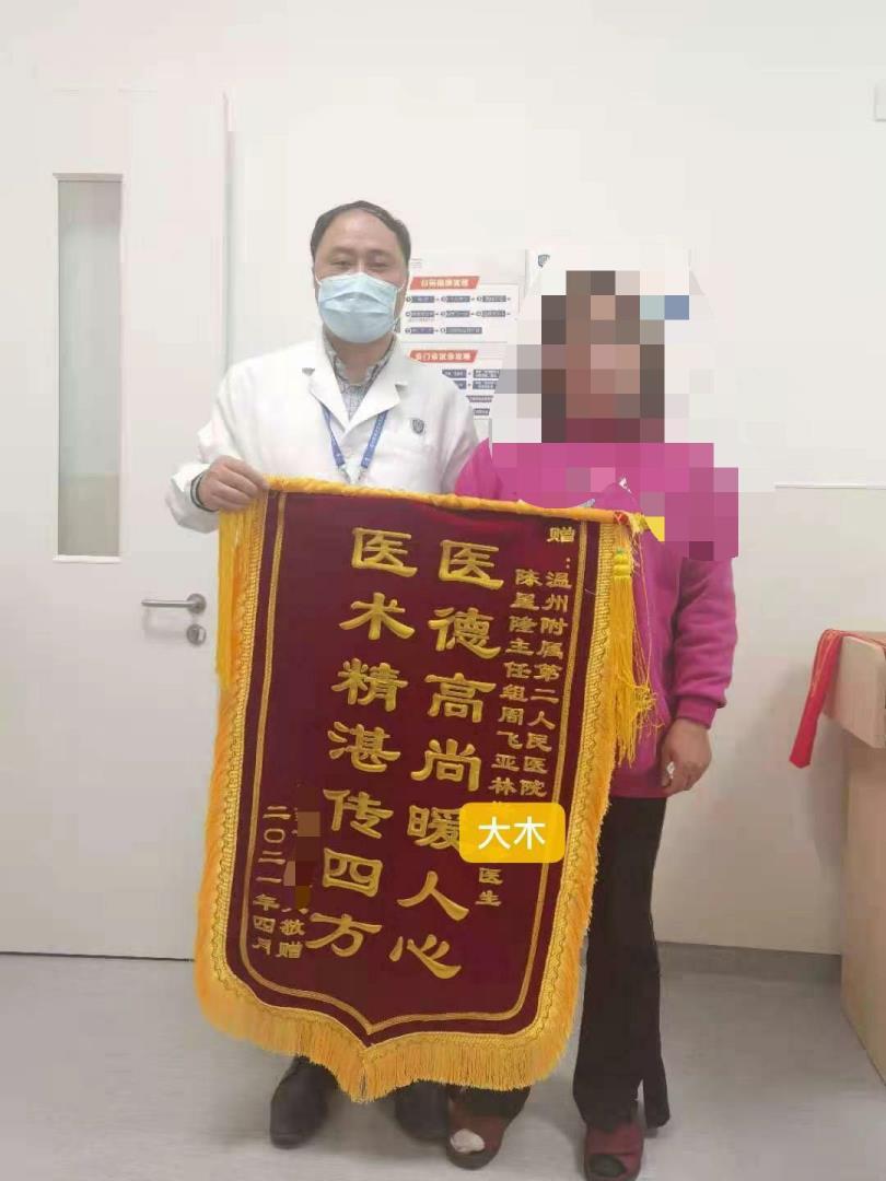 O209手外科病区　陈星隆、周飞亚、林大木 4月.jpg