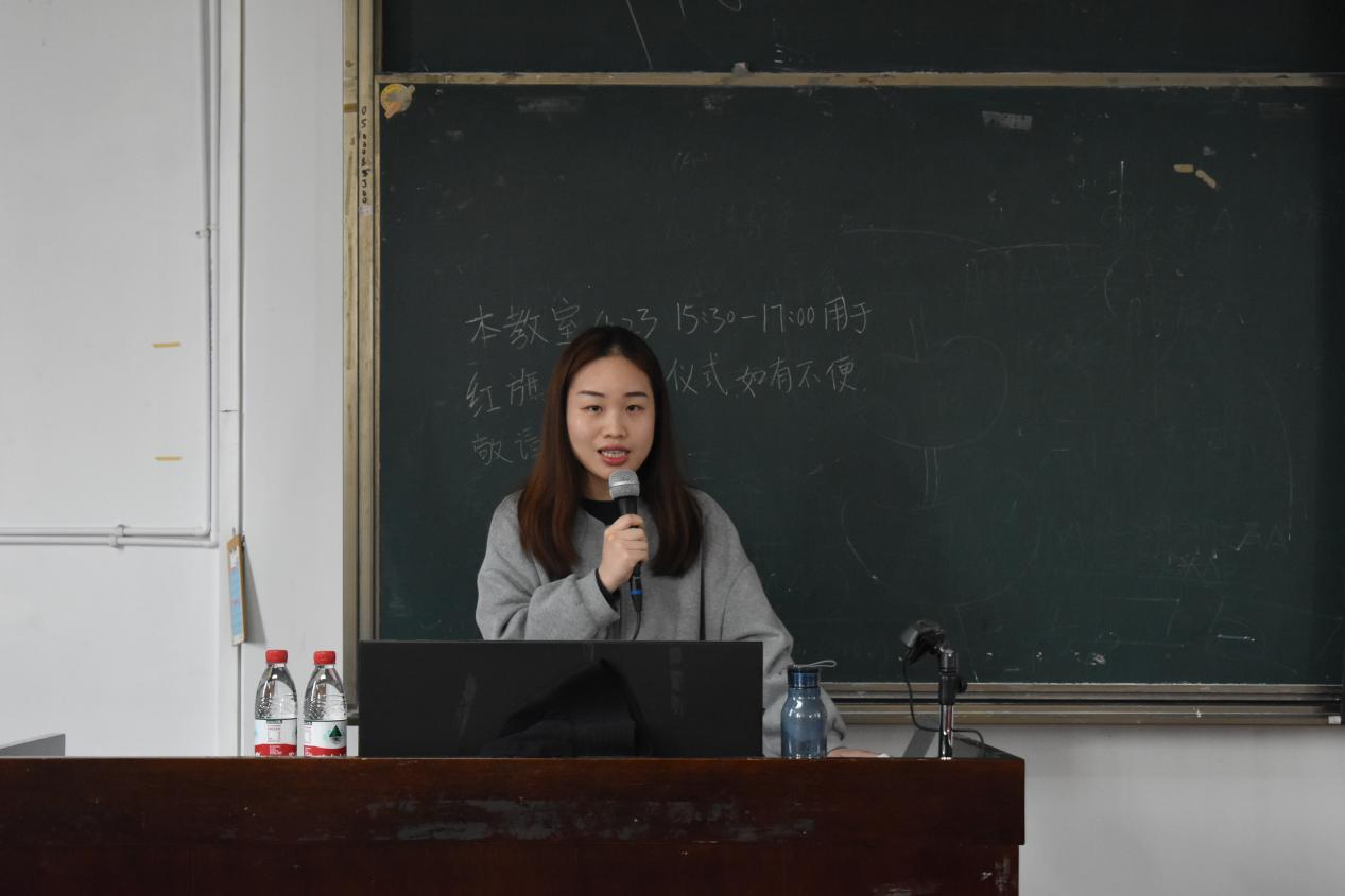 2 余航老师发言.png