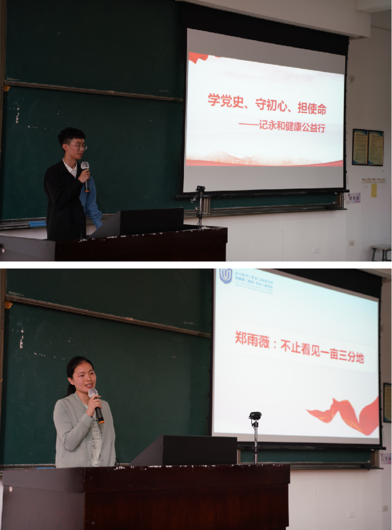 随行队员分享.png 随行队员分享.png