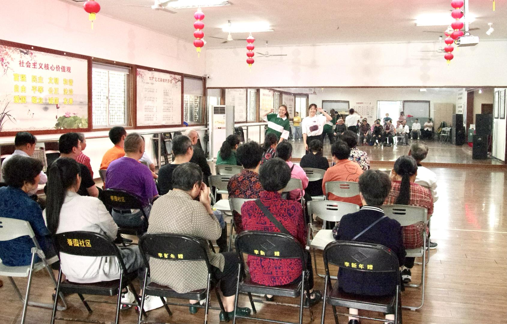 ④ 文艺汇演现场.jpg