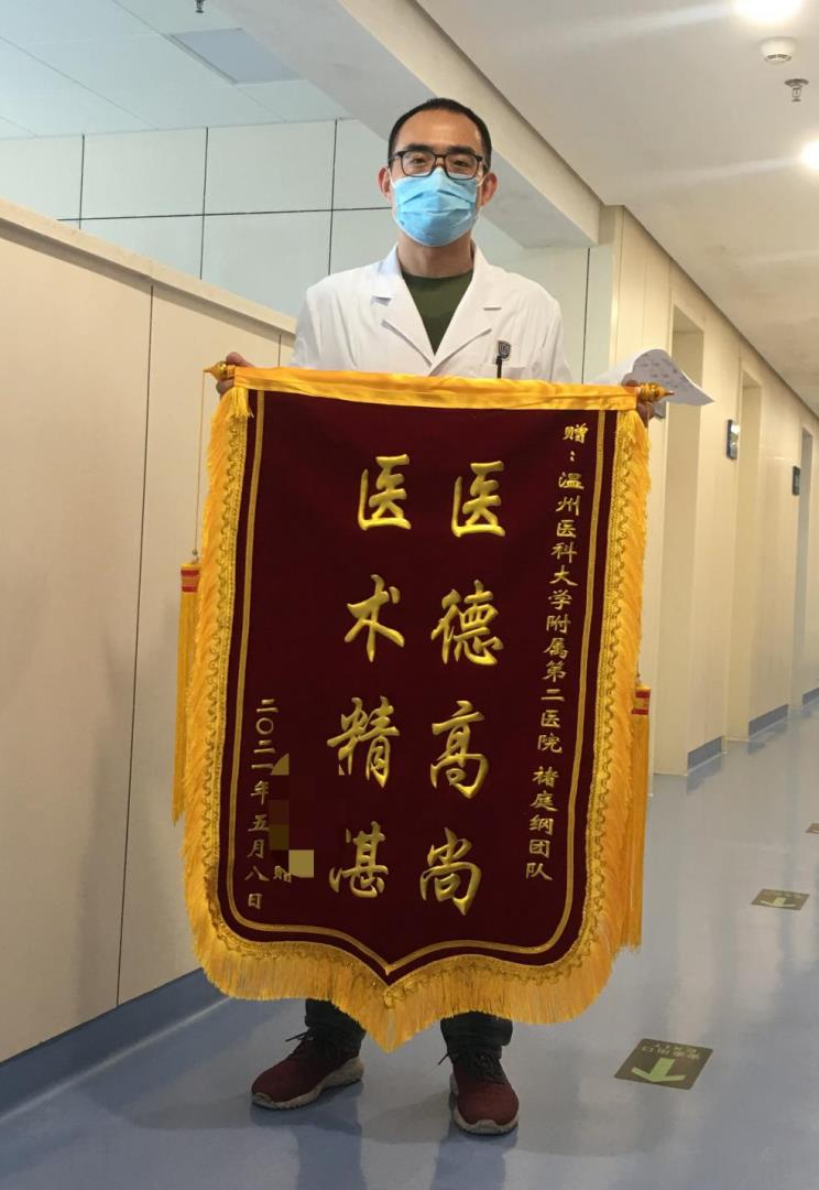 O209手外科 褚庭纲团队 5月.jpg