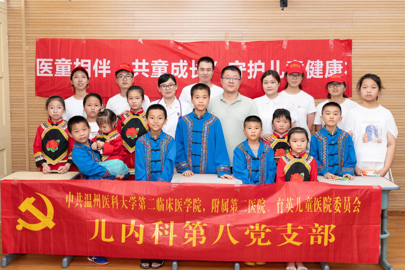 合照.jpg 合照.jpg