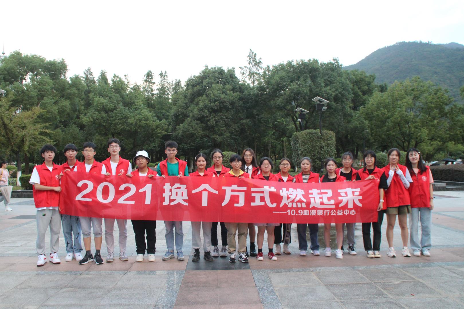 QQ图片20211011170523.jpg QQ图片20211011170523.jpg