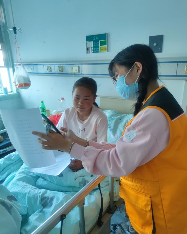 微信图片_20211031123506.png 微信图片_20211031123506.png