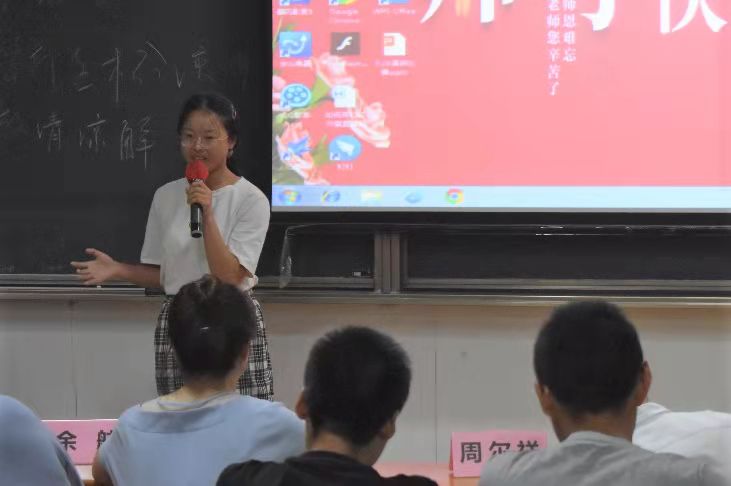 微信图片_20211110132040.jpg 微信图片_20211110132040.jpg