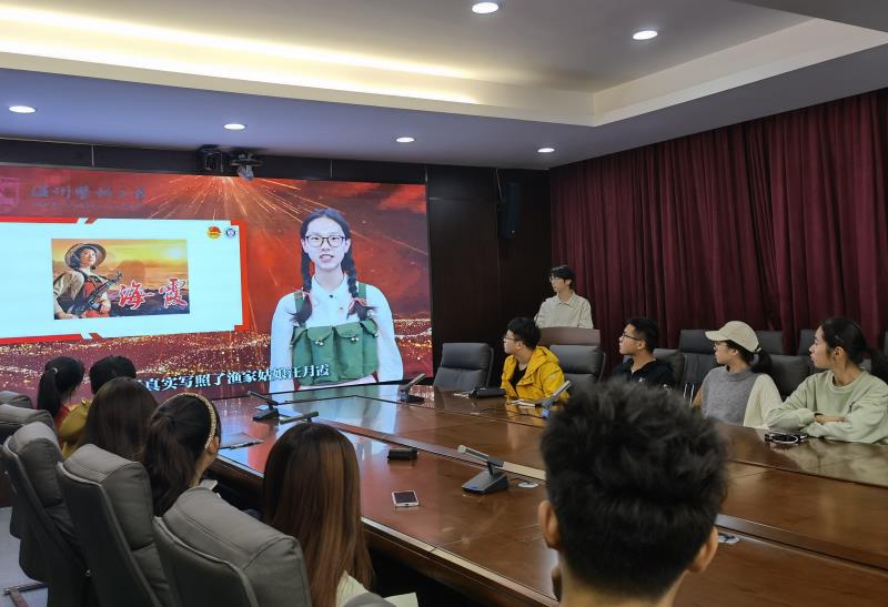 林宣如线上宣讲.jpg 林宣如线上宣讲.jpg