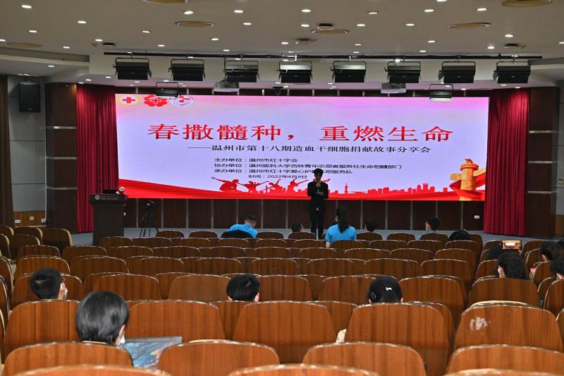 讲座开幕式.jpg 讲座开幕式.jpg