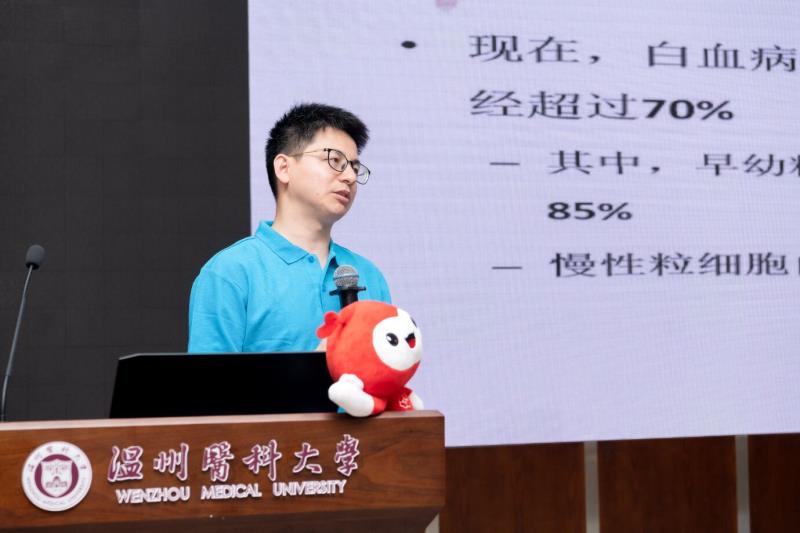 讲座现场.jpg 讲座现场.jpg