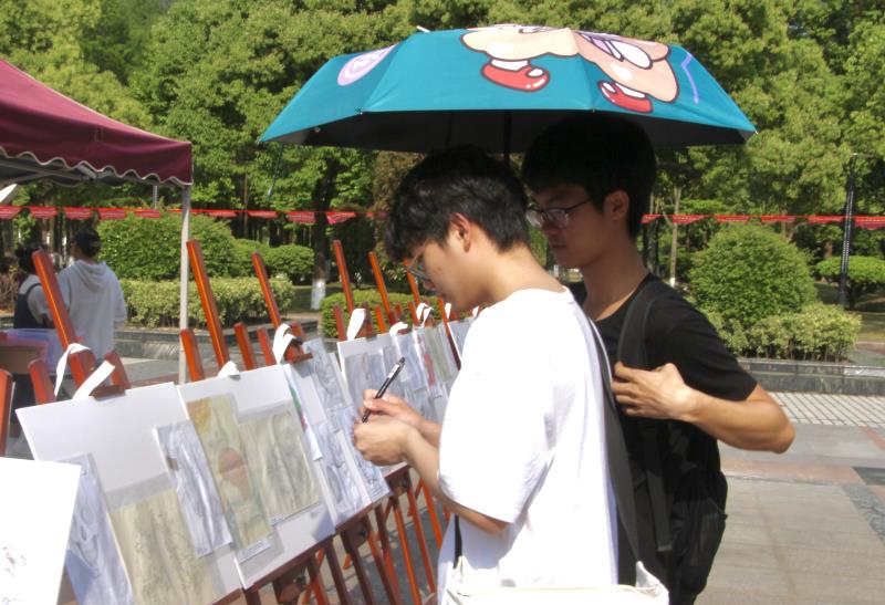 微信图片_20220422225335.jpg 微信图片_20220422225335.jpg