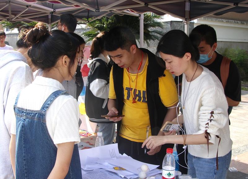 微信图片_20220422225343.jpg 微信图片_20220422225343.jpg