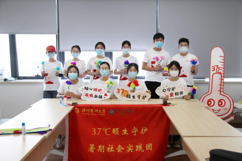 图片4.png 图片4.png