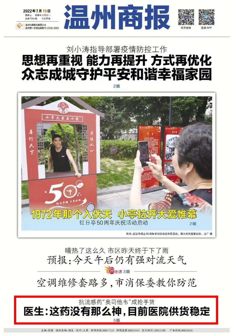 c2696507-f509-4dc8-82dc-fb8e3fe1b624.jpg c2696507-f509-4dc8-82dc-fb8e3fe1b624.jpg