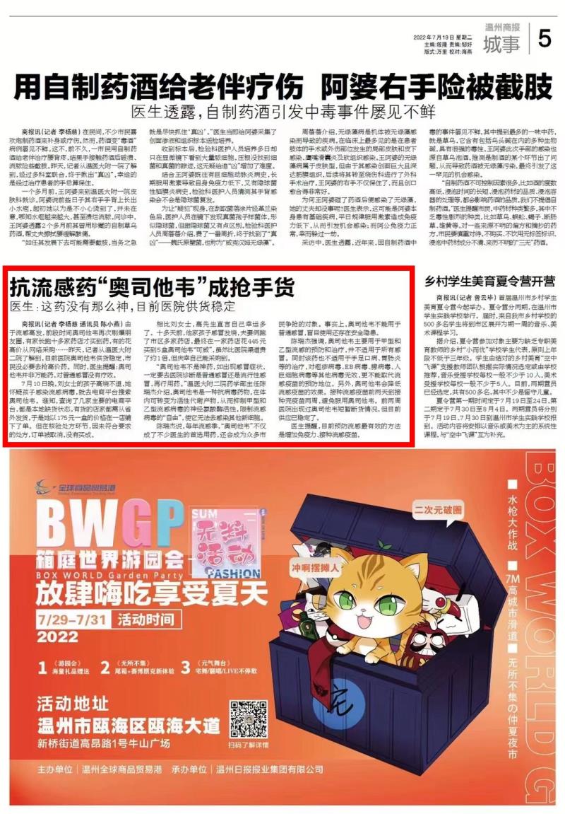 e9f3b9f7-1f22-4e2e-8294-3714dac0604c.jpg e9f3b9f7-1f22-4e2e-8294-3714dac0604c.jpg