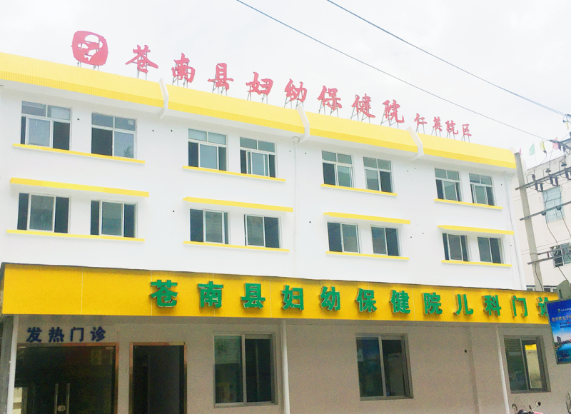 照片2.png 照片2.png