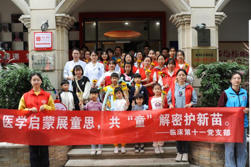 5 合影.jpg 5 合影.jpg