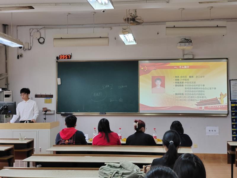 P2 基本信息展示.jpg P2 基本信息展示.jpg