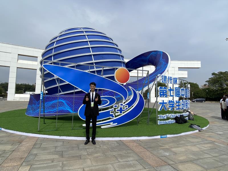 微信图片_20221109180924.jpg 微信图片_20221109180924.jpg