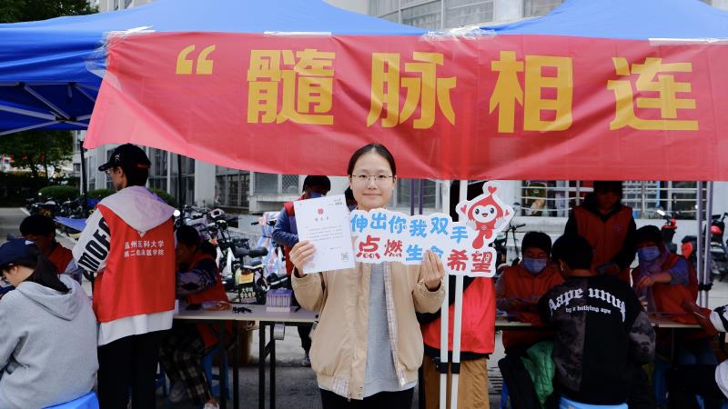 入库同学照片1.jpg 入库同学照片1.jpg