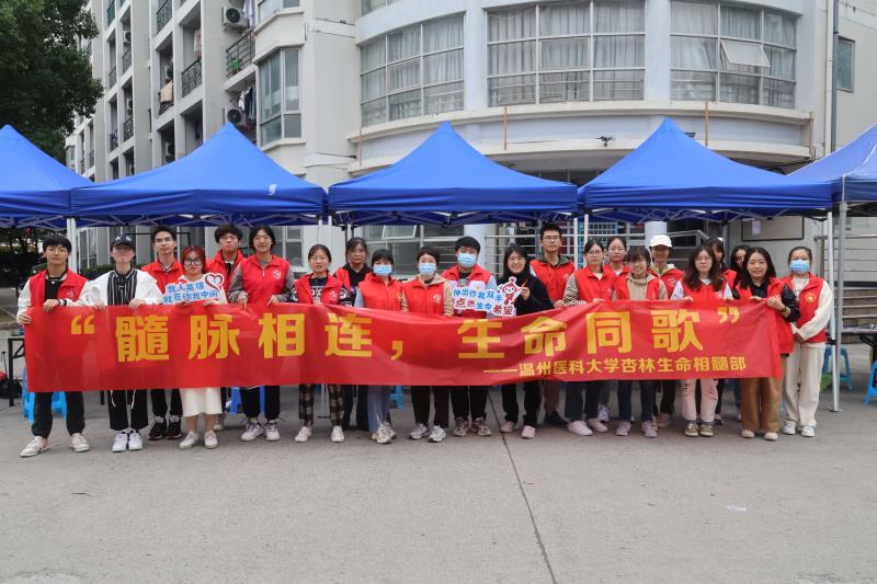 志愿者合照.jpg 志愿者合照.jpg