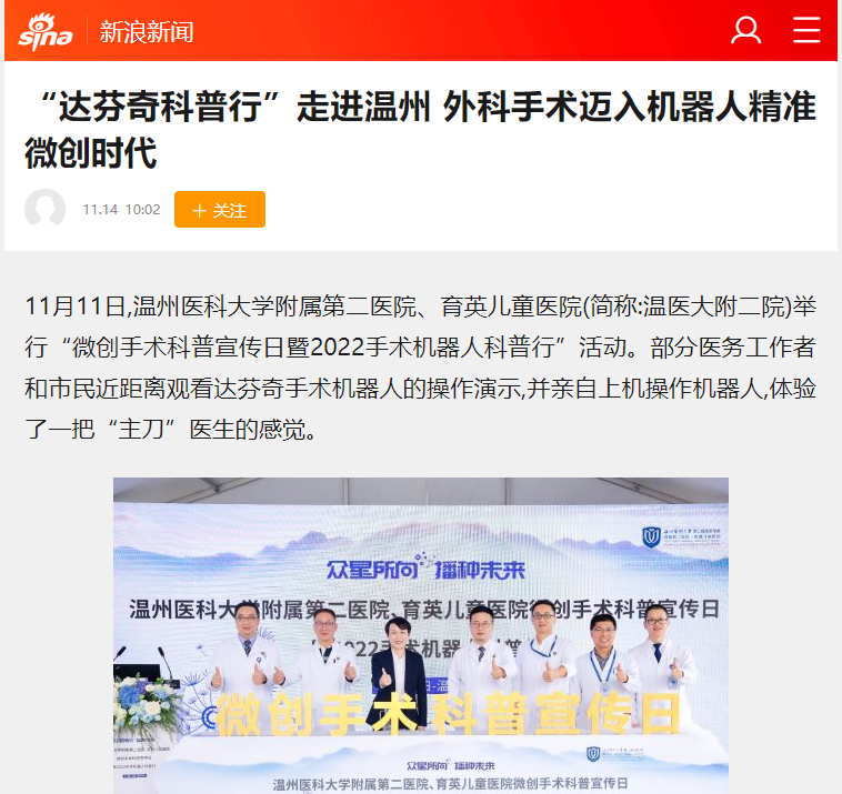 新浪网.png 新浪网.png