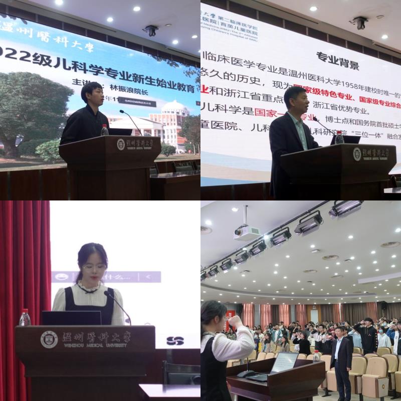 微信图片_20221116122410.jpg 微信图片_20221116122410.jpg