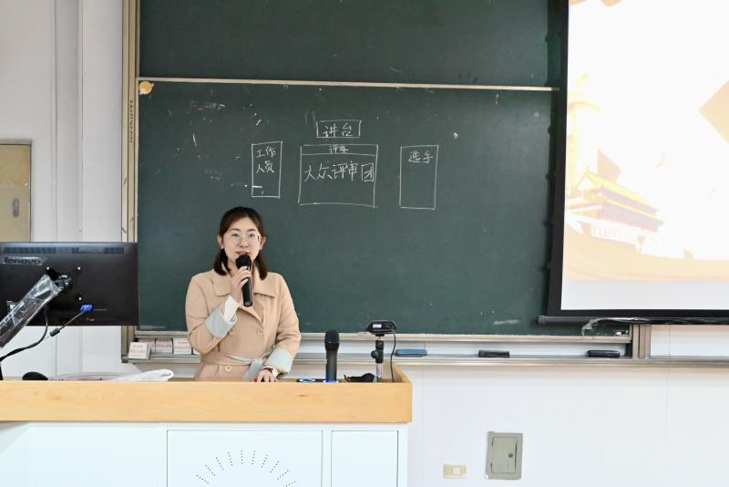 老师发言.jpg 老师发言.jpg