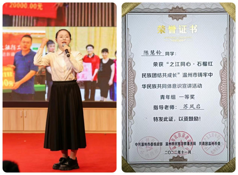 微信图片_20221202123713.png 微信图片_20221202123713.png