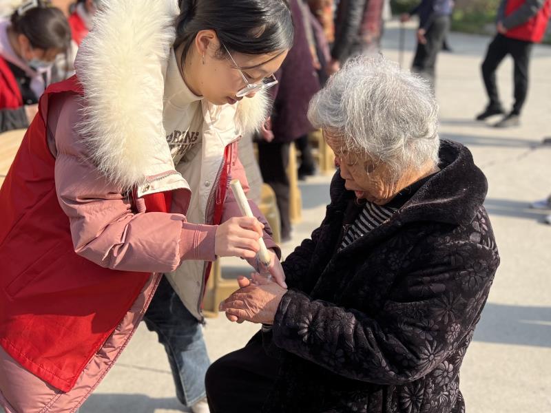 微信图片_20230305135504.jpg 微信图片_20230305135504.jpg