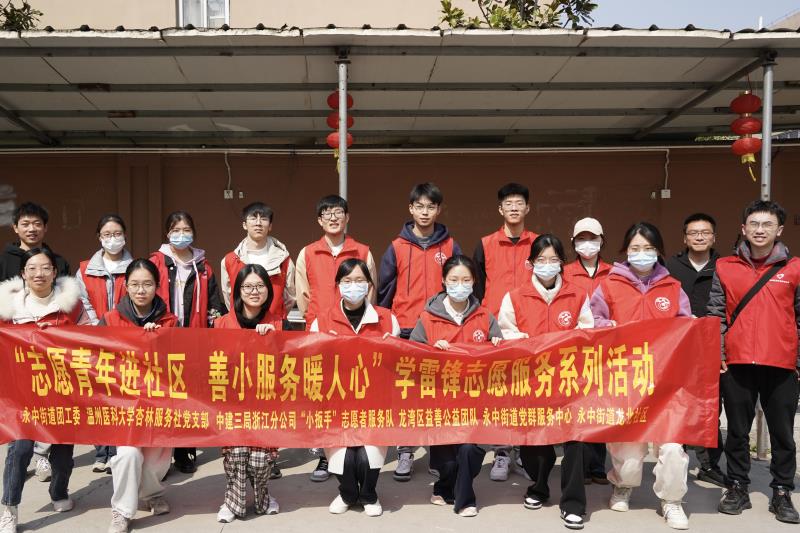 微信图片_20230305135511.jpg 微信图片_20230305135511.jpg