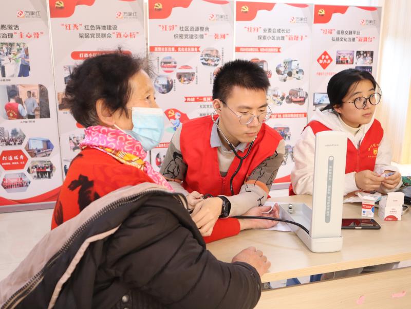 义诊4.jpg 义诊4.jpg