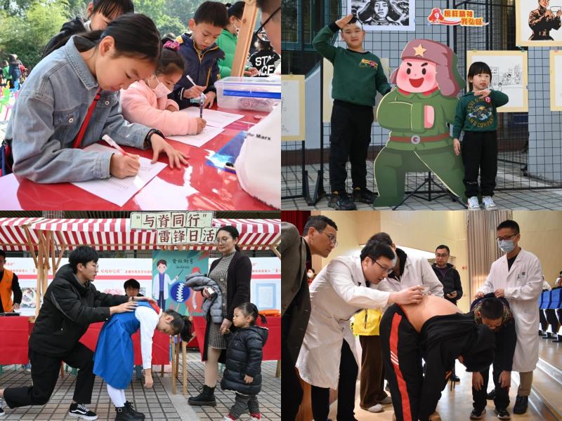 微信图片_20230309010450.jpg 微信图片_20230309010450.jpg