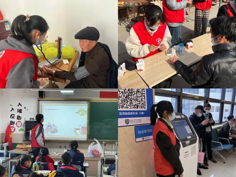 微信图片_20230309005646.jpg 微信图片_20230309005646.jpg