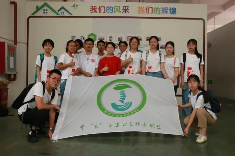 微信图片_20230309211523.jpg 微信图片_20230309211523.jpg