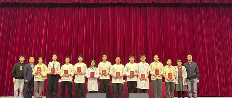 微信图片_20230326161631.jpg 微信图片_20230326161631.jpg