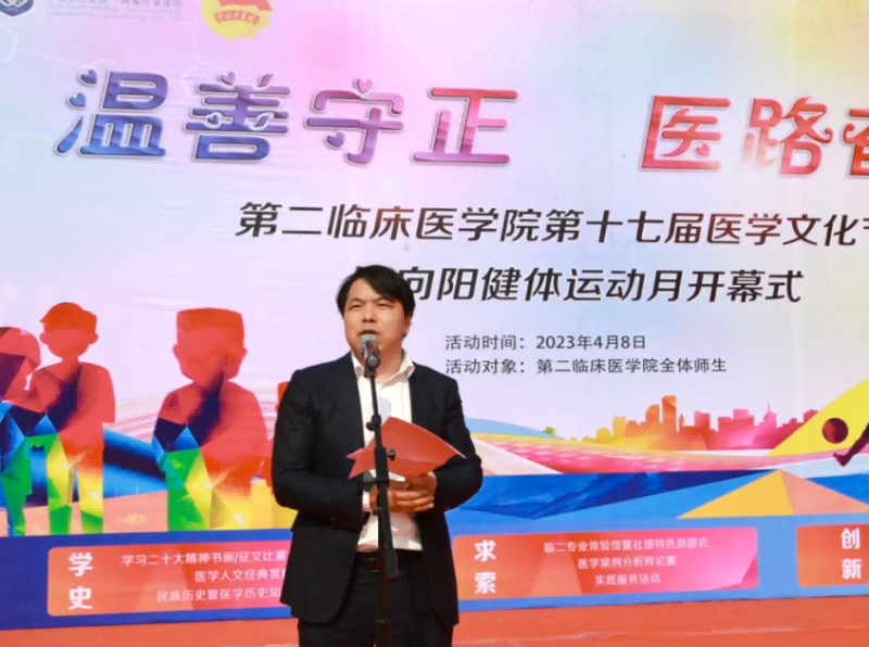 WPS图片(3).png WPS图片(3).png