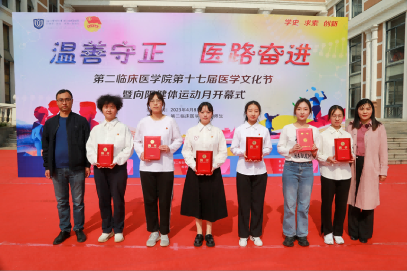 WPS图片(5).png WPS图片(5).png