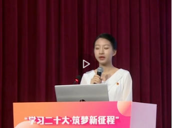 20230504 温度新闻.png