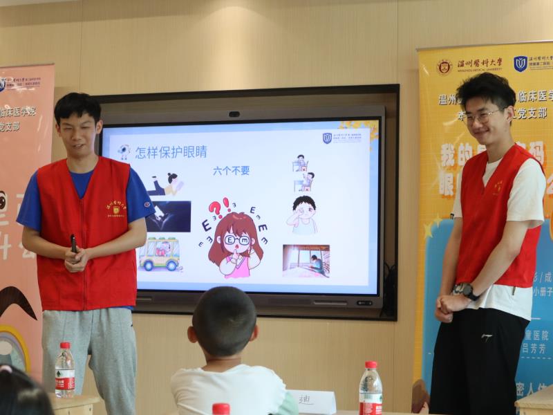 主讲5.jpg 主讲5.jpg