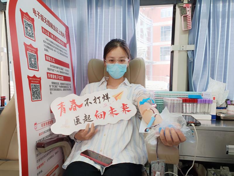 献血者2.jpg 献血者2.jpg