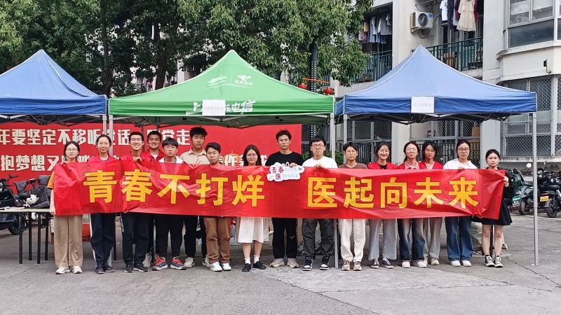 合照.jpg 合照.jpg