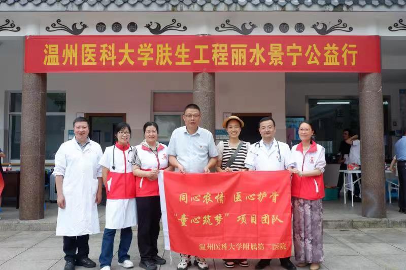 微信图片_20230704085240.jpg 微信图片_20230704085240.jpg