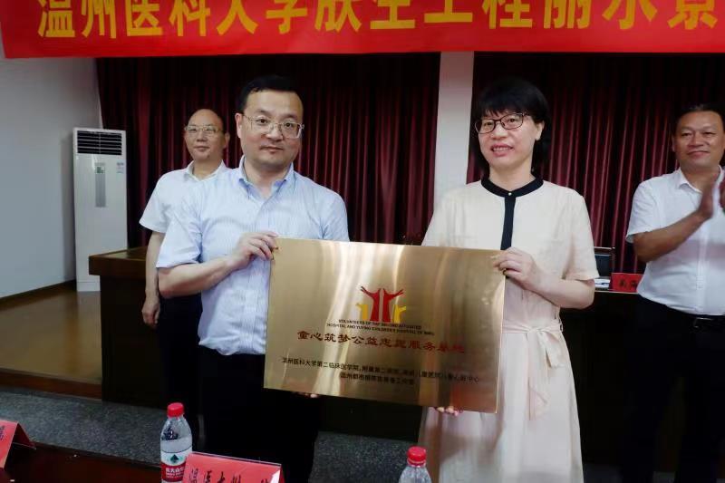 微信图片_20230704085232.jpg 微信图片_20230704085232.jpg