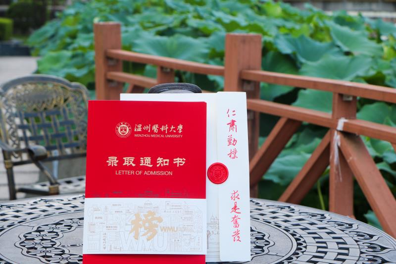 微信图片_20230725105253_1.jpg 微信图片_20230725105253_1.jpg