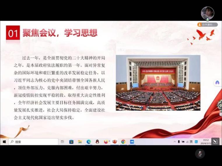 IMG_0086.jpeg IMG_0086.jpeg