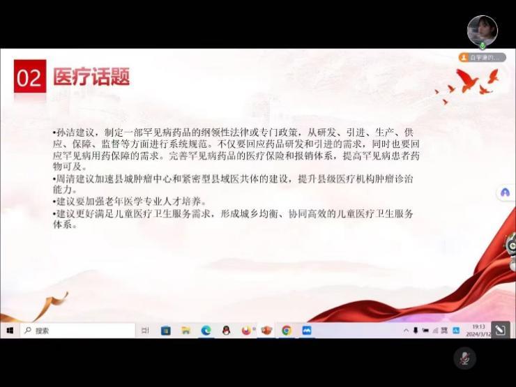 IMG_0087.jpeg IMG_0087.jpeg