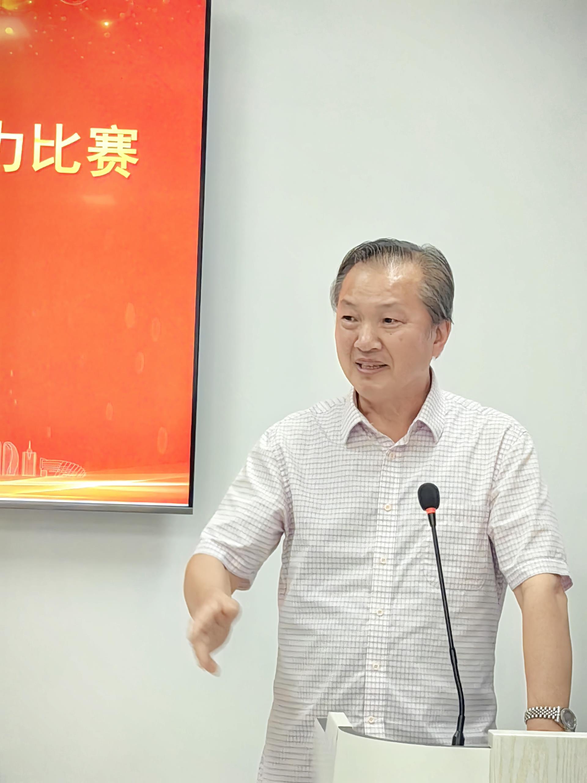 IMG_20240830_160738.jpg IMG_20240830_160738.jpg