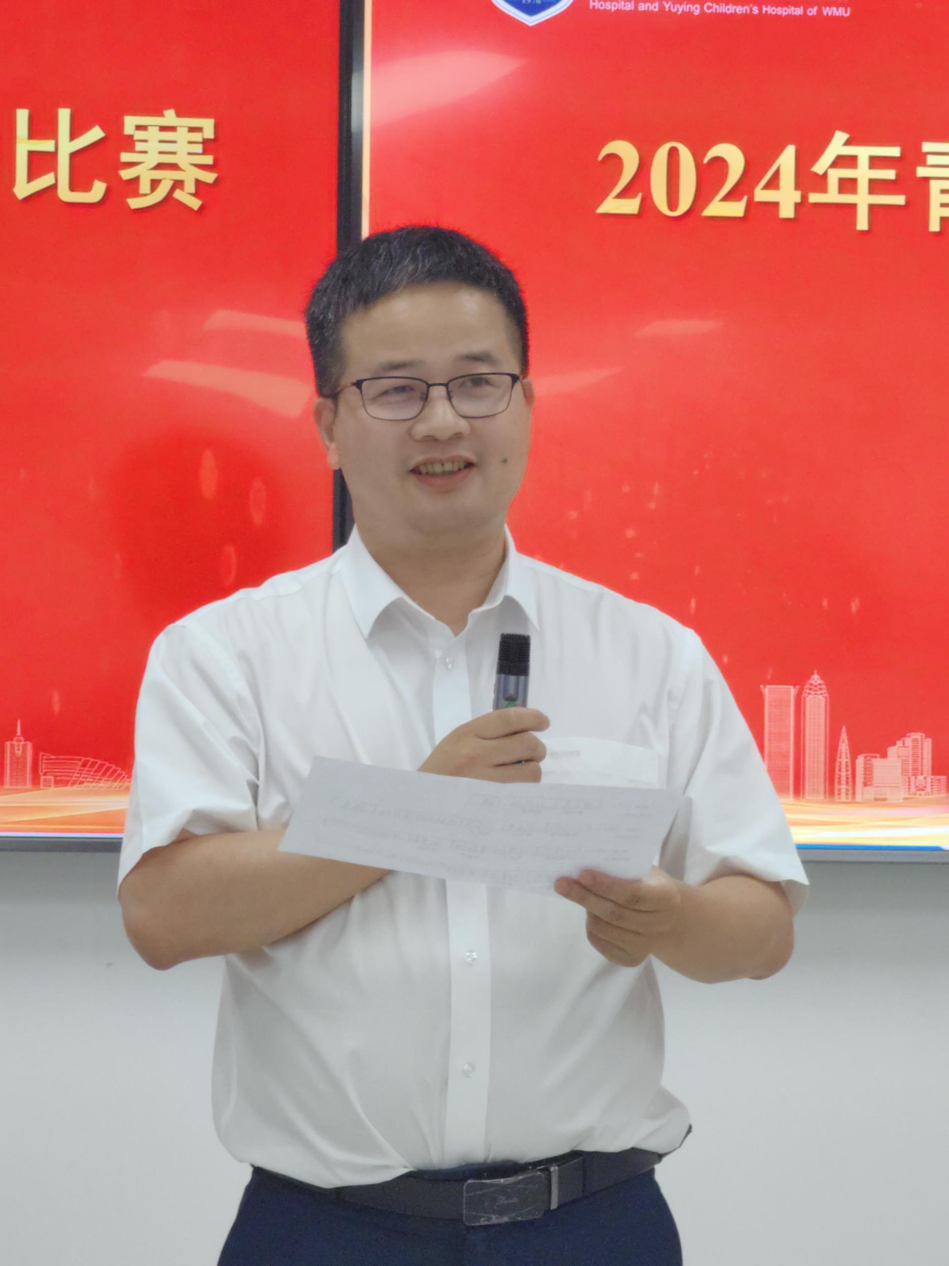 IMG_20240830_161914.jpg IMG_20240830_161914.jpg