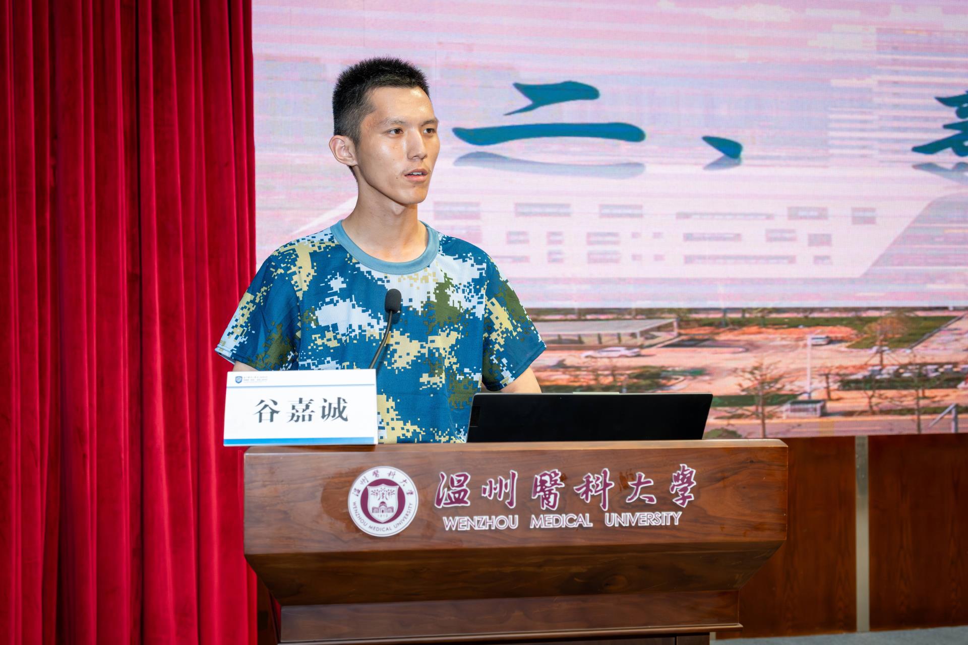 0911-8(1).jpg 0911-8(1).jpg